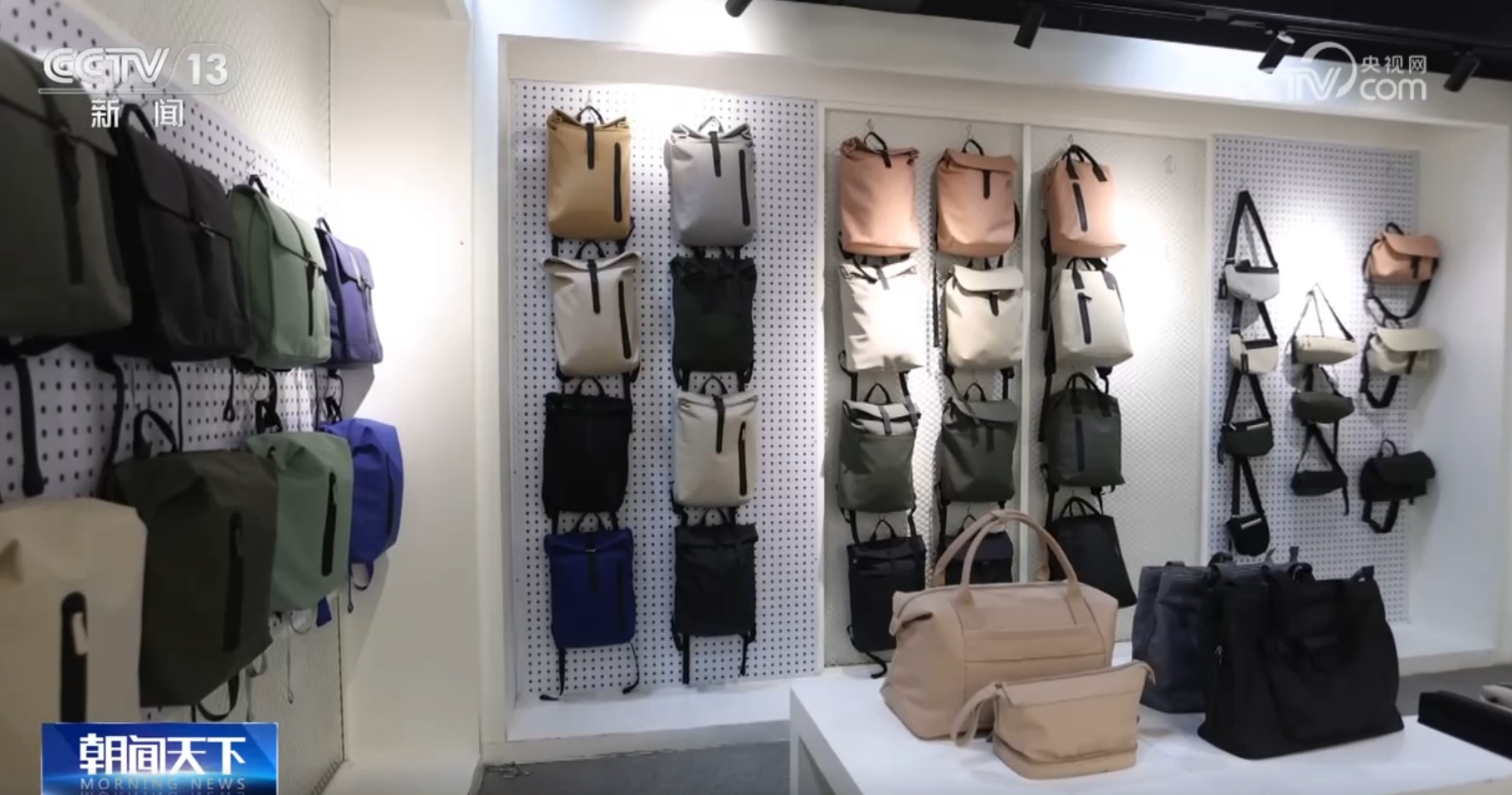 從“中國第一展”看中國外貿向“新”而行、向“質”圖強、點“綠”成金